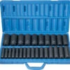 Grey Pneumatic 1326MD 1/2" Impact Socket Set -Best Tool Shop 1326md lg 7a933c14 5abc 493b b31e 4d364dc68850