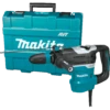 Makita HR4013C 1-9/16" SDS-Max Rotary Hammer Kit -Best Tool Shop image 22943831 b1cf 4ffc b5f4 bda674971241